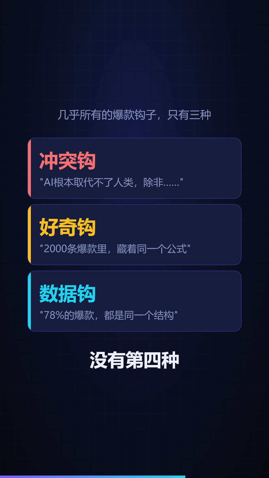 010.png